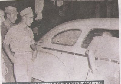 Israelis - terrorism - Stern terrorists assassinate Folke Bernadotte