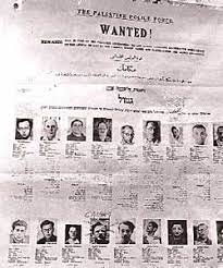 Jewish terrorist groups Irgun and Lehi
